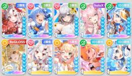 星5x7 ぺこら、(水着)音乃瀬奏1凸、(水着)白銀ノエル、百鬼あやめ、博衣こより、こぼ・かなえる