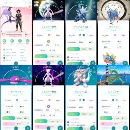 ❗️引退TL72垢!伝説個体100:5体!背景ミュウツー100!パルキア100!伝説幻230体