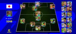 eFootball ウイイレ2026