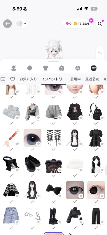 出品画像