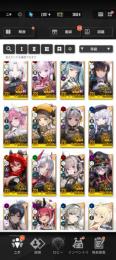 戦闘力313k シンクロ232、ペルソナ雪子、アイギス、ピルグリム5体、水着キャラ3体