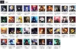 【Limbus Company】最安値 初期垢　人気キャラ 検索可 毎日更新 即時対応