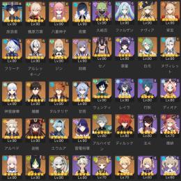 引退　アルレッキーノ、放浪者、フリーナ、夜蘭、八重神子、万葉など完凸複数所持、完凸数10体
