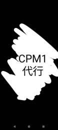 カーパーキング　代行　豪華セット