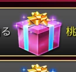 即対応❣️10億コイン✨