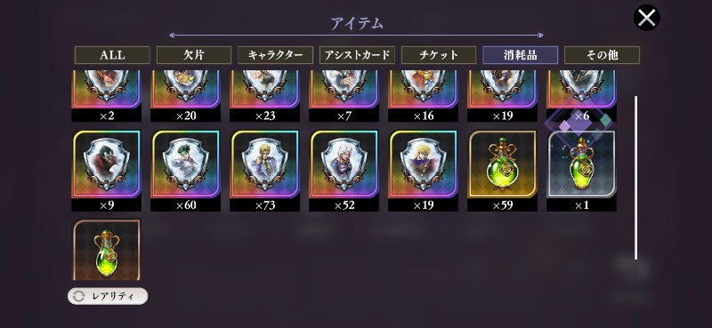 出品画像