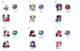 自由にお探しください！