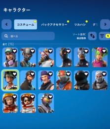 トレイルブレイザー　エリートエージェント　スキン39