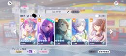 レオニード最強編成