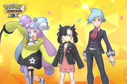 🍬URmall🍬最速作業【ダイヤ9800個 代行 複数可 パック可 Android&IOS】🌟