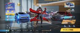 在庫No.1 殿堂2種 金木、黒レイ所持✨️👑