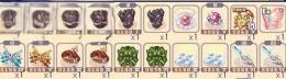 物理装備まとめ売り