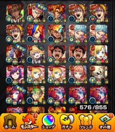 ガチャ限576 トレノバ運極アカウント