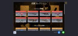 完全初期ワンオーナー　ARメイン　