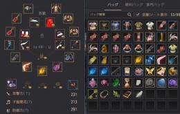 限定値下げ 引退垢