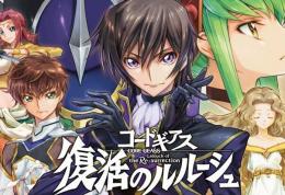 ダイト 10000個*6口 　導入 代行　複数可★最速 androidのみ
