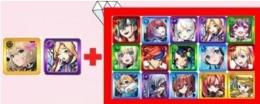 エル+ルシファー+赤枠内でキャラ（ランダム）4-10体+オーブ3800-4000個+限定キャラ20-