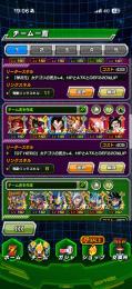 11周年までの周年キャラコンプ 高難易度もクリア可能 月末までタイムセール！！