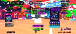 バレーボールのレジェンド