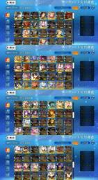 引退垢19
