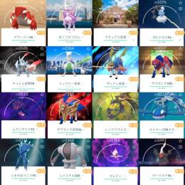 🔸2017年垢TL72伝説100:3体!色違い背景ミュウツー!背景ザシアン剣!伝説幻419体所持