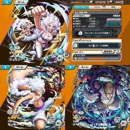 【破格】🌈新超フェスニカボニー 四皇ルフィ ナス寿郎聖 ダイヤ1529個 初期垢