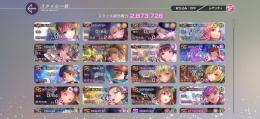 【SS117体凸込】歌姫ルカ/アドミラル蒼井/水着蔵/雷・氷・闇・火弱点付与