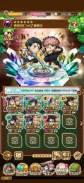 呪術廻戦ガチャ1弾～5弾までコンプリート‼️虹のコトダマ大量10万個‼️