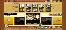 白黒ルーノス、白ルナーシャ、イザナギ|本日のみ激安販売