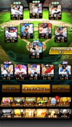 アーチスト10人越え‼️ リアタイ最強 凸コーチあり　エナジー300 早い者勝ちです