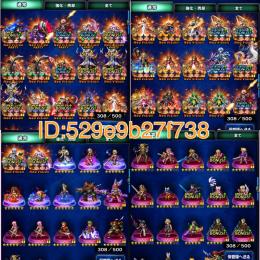 ★ダークレイン ★再臨 ★石20万↑ ★未進行