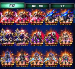 超激レア！ラピス大量7.2万個！完凸8周年魔神フィーナカオスビスマルク初期アカウント