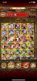 ニカ ギア5、ヤマトなど強キャラいます🌈✨早い者勝ちです。600円に値引きしました。