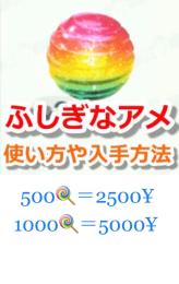 ぷれぷれっくす様専用