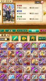 石208個！最強デスぺ　剣姫強アカウント！ラム&レム（王冠）！
