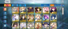 希少 蒼崎青子宝具5 久遠寺有珠宝具5 シエル宝具5