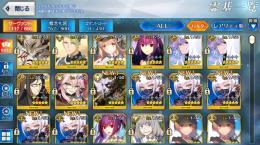 水着メリュジーヌ宝具5　サポ完備　石1700