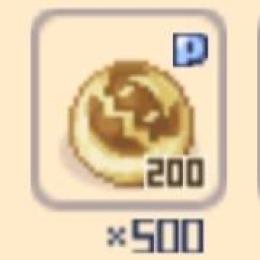 ボーロ単価29円@500