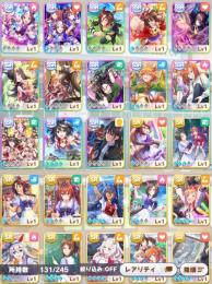 ③リセマラ垢　キタサン完凸、他SSR多数。☆3カレン、シチー、ヒシアマゾン付き