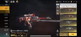 全額保証付き！！詐欺なしの為この価格！！進撃16銃剣、進撃m4煙共存神垢！！EVA95もあります。