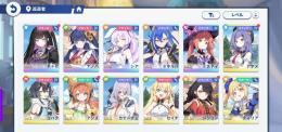 最強キャラの1凸チトセ、シア、ナノハ、ミネルバ、ミスティが居ます。