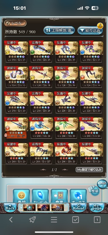 出品画像