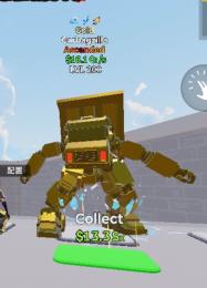 変異3個❗️ゴールドガルバジーラ❗️