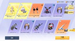微進行垢 ゼロスラ童磨 AUG胡蝶しのぶ M16A4童磨 コレクションMK5 仲間 ロウソク 