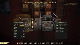 PS4/5 25％off ビギナーバンドル 