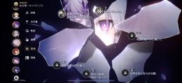 星５キャラ24体　キャス2凸餅、黄泉2凸餅、星玉1200個 チケット数枚！