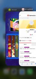 ガチバプロによる代行‼️実績が無い為格安‼️即対応‼️