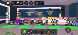まとめ売り!!