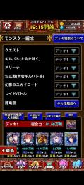 購入者募集します