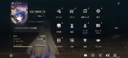 引退垢　新キャラ秧秧もいます